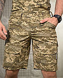 Польовийні шорти G3 7.62 піксель з еластичною вставкою та півкільцями ПП7744 ТМ, фото 2