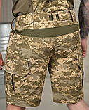 Польовийні шорти G3 7.62 піксель з еластичною вставкою та півкільцями ПП7744 ТМ, фото 3