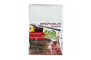 Пакети для вакууматора Grunhelm GB 2030 BS харчові 50 шт 20х30 см