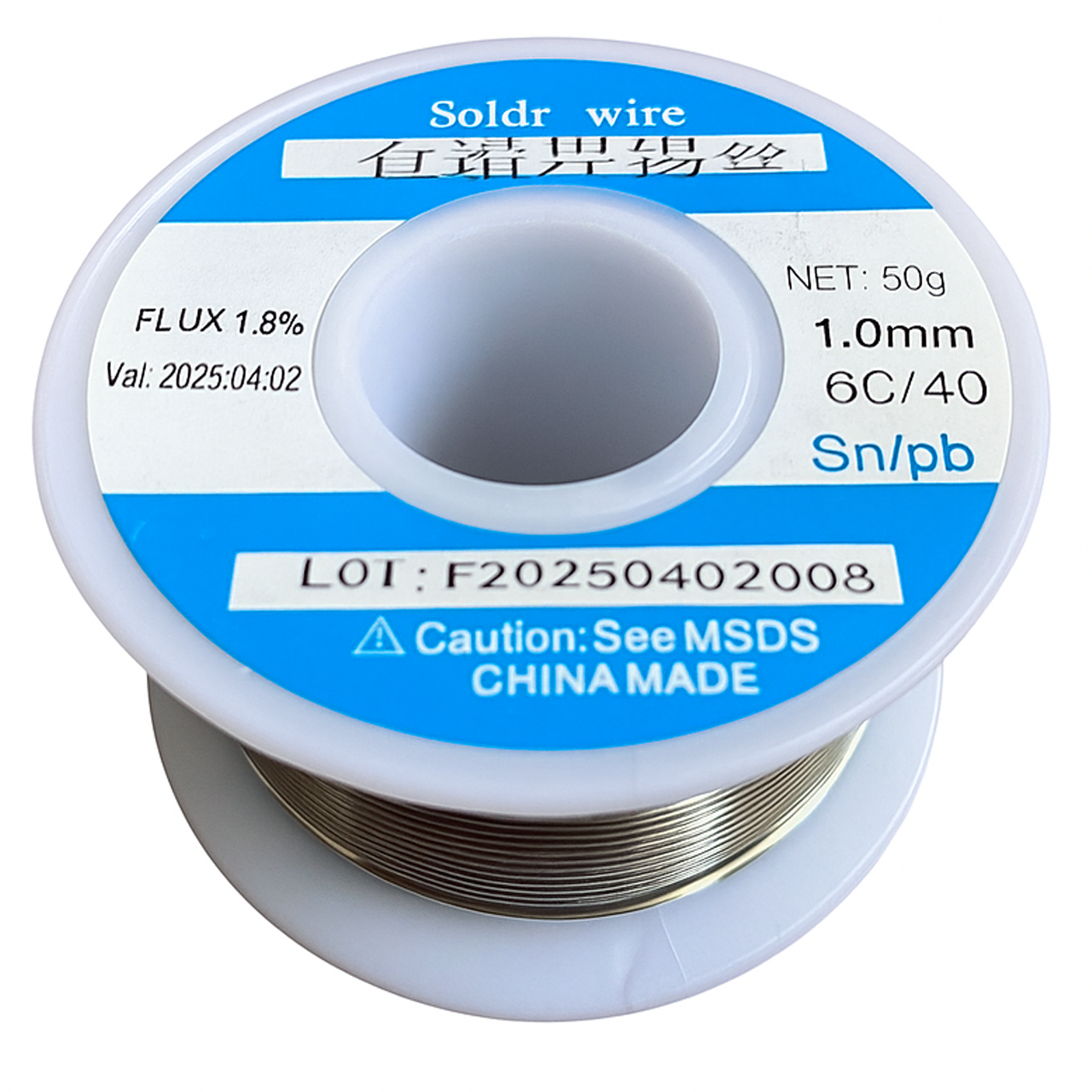 Олово для пайки з флюсом, припой Sn60Pb40 1mm (50g)
