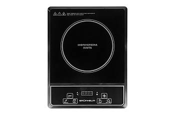 Інфрачервона електроплита Grunhelm GIR-854 з сенсорним керуванням для зручності