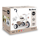 Дитячий металевий велосипед 2 в 1 "Бі Муві. Айворі" (7600740338), фото 9