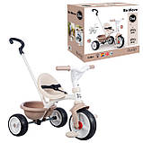 Дитячий металевий велосипед 2 в 1 "Бі Муві. Айворі" (7600740338), фото 6