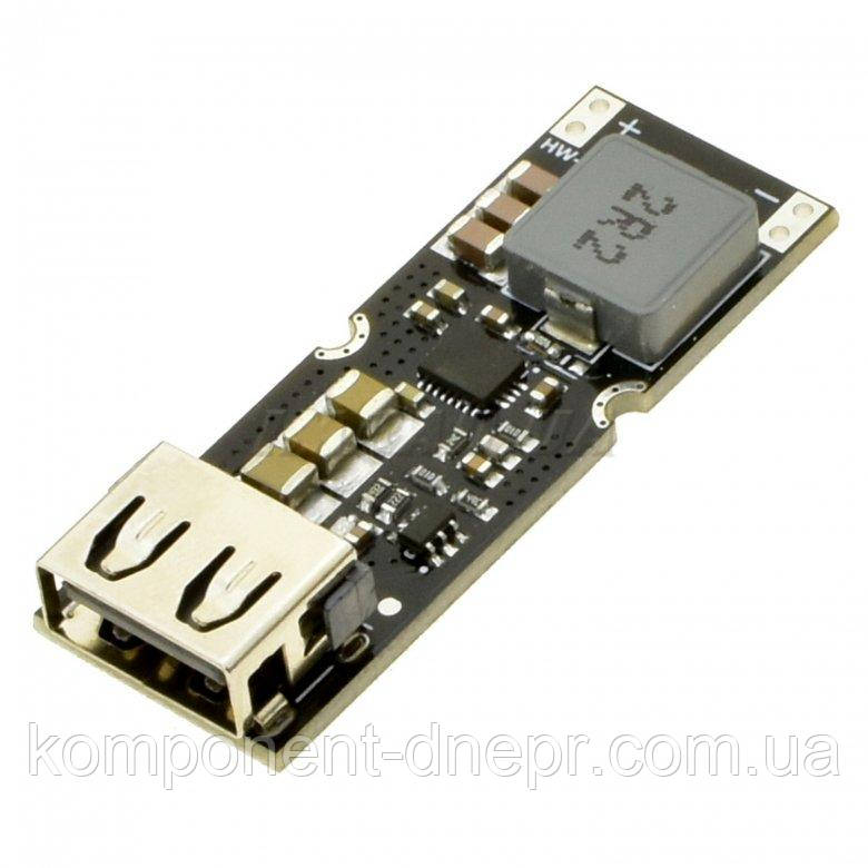 Підвищувальний DC-DC модуль швидкого заряджання QC2.0 QC3.0 TPS61088, фото 1