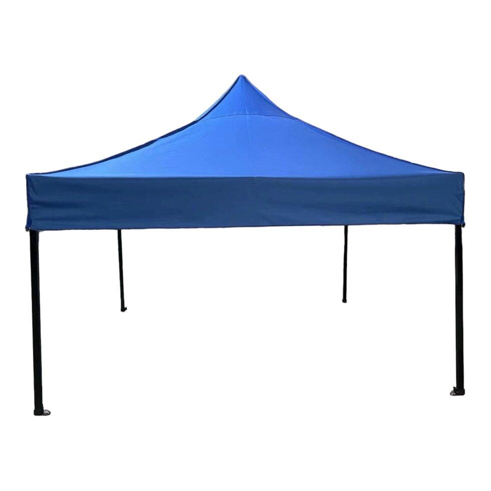 Розсувний Шатер 3*3 Синій, Зелений, Червоний (Чорний. бежевий УСИленНИЙ каркас), фото 1