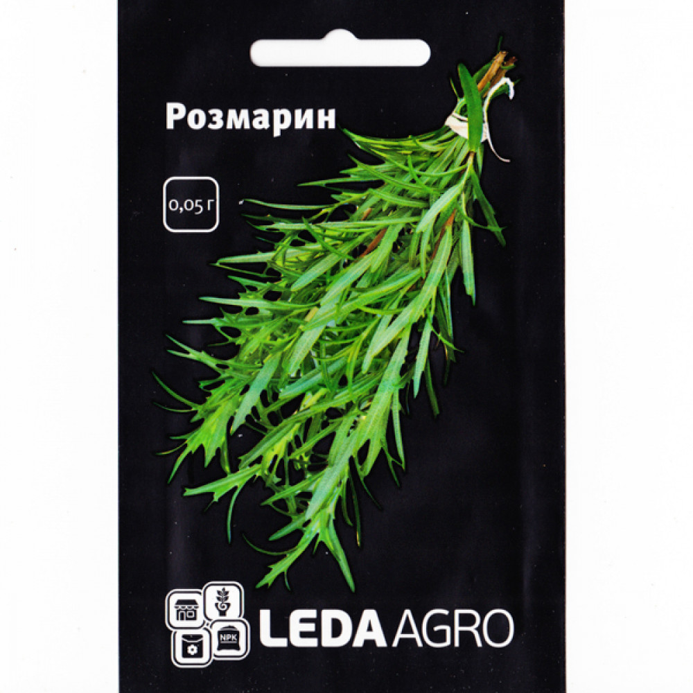 Леда Розмарин   0,05 г
