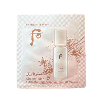 Крем для повік підтягуючий The History of Whoo Cheonyuldan Ultimate Regenerative Eye Lift Cream пробник 1 мл