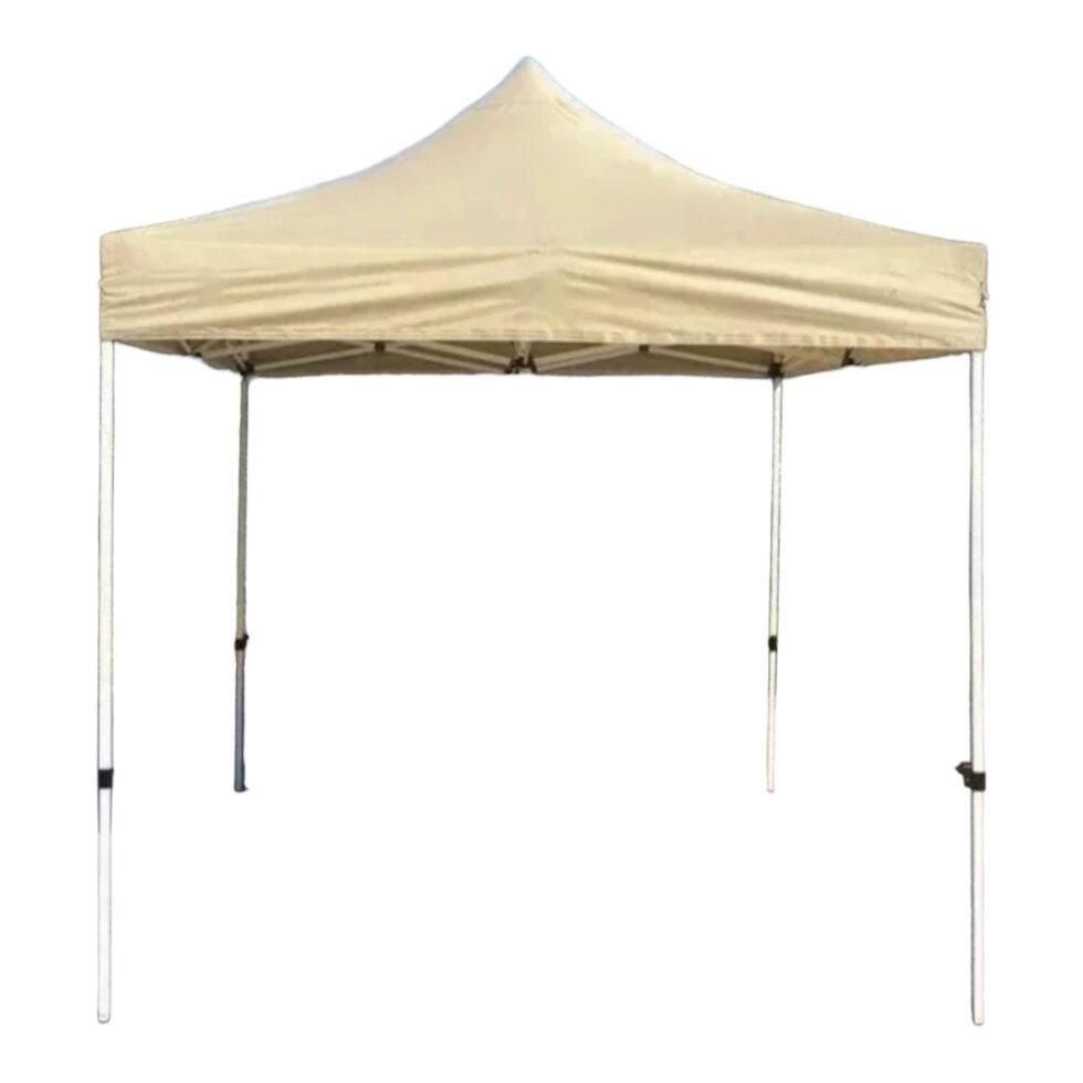 Розсувний намет 3*3 посилений Бежевий (Білий каркас), фото 1