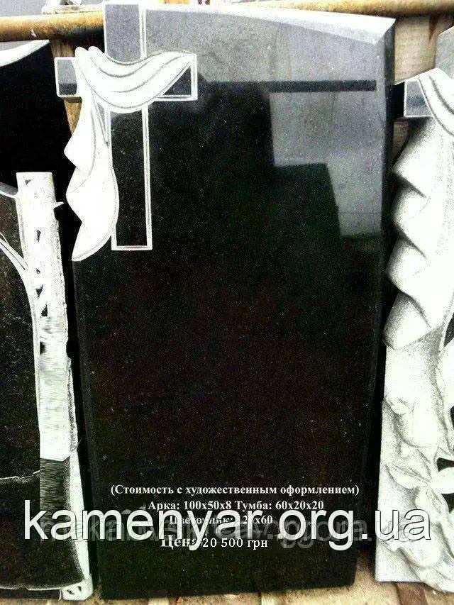 Пам'ятник одинарний гранітний, фото 1