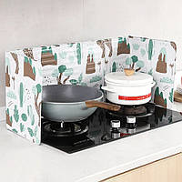 Захисний екран від бризок для плити "Савана", 84х32,5 см