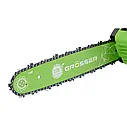 Акумуляторна ланцюгова пила Grosser GCS 140, фото 2