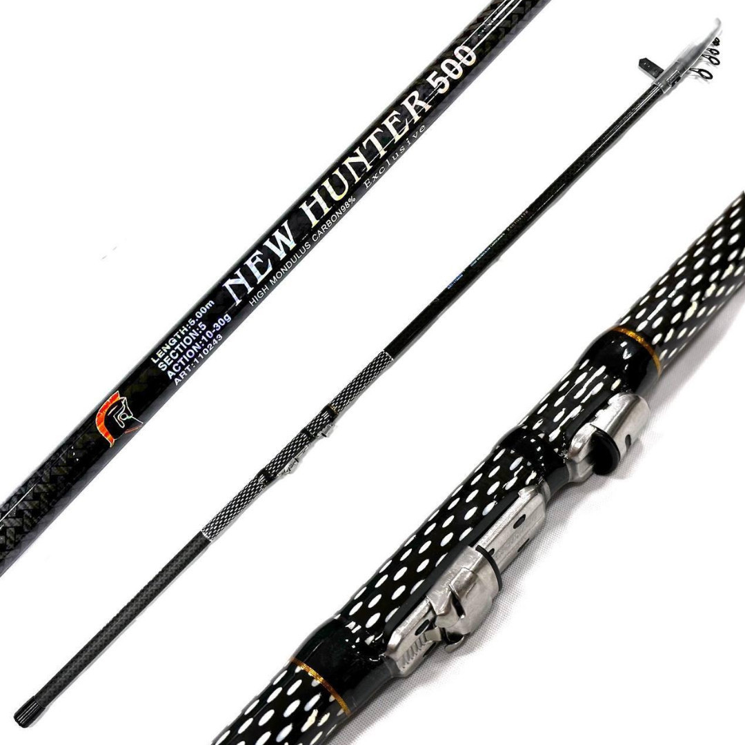 Вудка карбонова NEW HUNTER з кільцями 5м CARBON