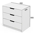 Комплект меблів Тінейджер: письмовий стіл, комод, меблі в спальну кімнату, фото 4