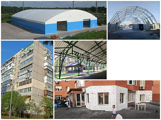 Будівельні роботи й обслуговування будівель