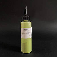 Харчовий барвник розпилювач Авркадо