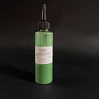 Харчовий барвник розпилювач Пихта