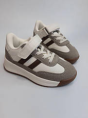 Кросівки Clibee 6611 beige беж р.27,29,31