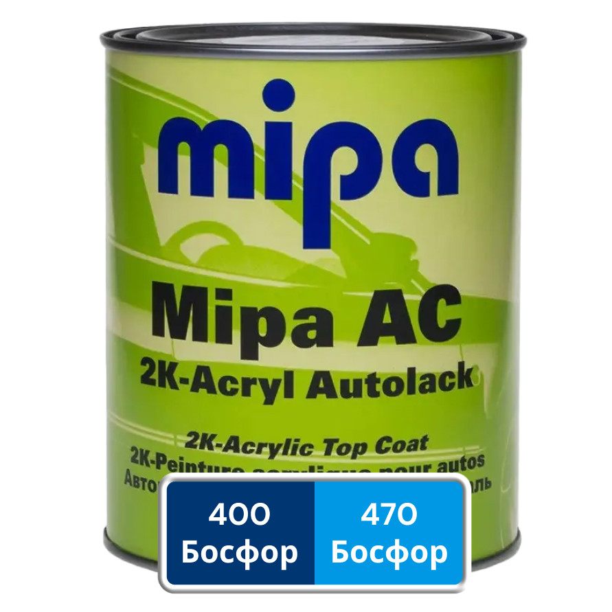 400 /470 Босфор Акрилова авто фарбра Mipa 1 л (без затвердника), фото 1
