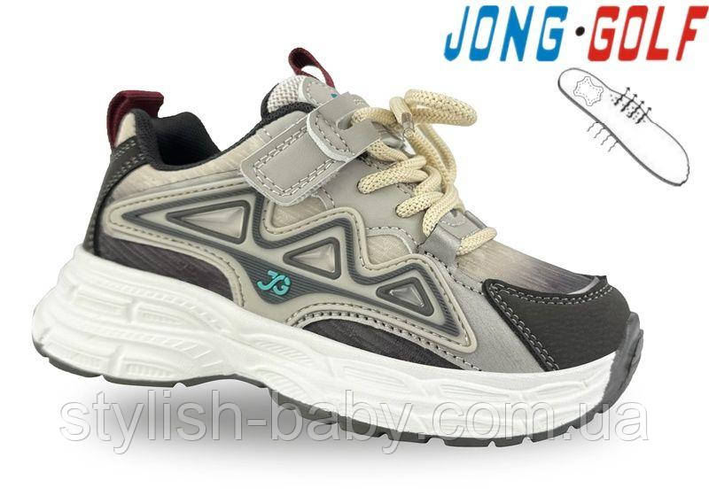 Дитяче взуття гуртом. Дитяче спортивне взуття 2025 бренда Jong Golf для хлопчиків (рр. з 27 по 32)