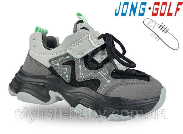 Дитяче взуття гуртом. Дитяче спортивне взуття 2025 бренда Jong Golf для хлопчиків (рр. з 26 по 31), фото 1