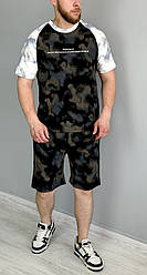Літній чоловічий молодіжний костюм шорти та футболка спортивний костюм мілітарі на літо люкс якість