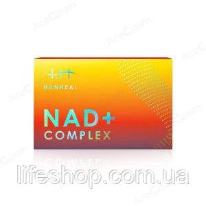 Hanheal NAD+