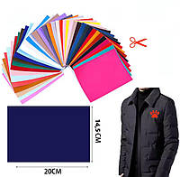 Термонаклейка на одежду, заплатка термоклеевая для ремонта одежды, Темно-синяя 20х14,5 см