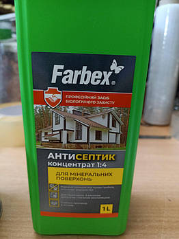 Антисептик Farbex для мінеральних поверхонь концентрат 1:4 1л засіб біологічного захисту