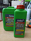 Антисептик Farbex для мінеральних поверхонь концентрат 1:4 5л Засіб біологічного захисту, фото 7