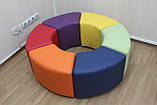 Пуф дитячий 1 секція BNB Тор (збираються у Коло та Змійку). Для дому, дитячого садку, дитячої ігрової кімнати, магазину, фото 7