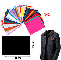 Самоклеящиеся заплатки для ремонта одежды, термоклеевая Черная наклейка 20х14,5 см