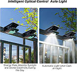 Нові сонячні ліхтарі, сонячна лампа, 72 світлодіодні лампи, IP65, водонепроникний для саду (біле освітлення), фото 6