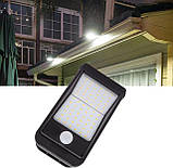 Нові сонячні ліхтарі, сонячна лампа, 72 світлодіодні лампи, IP65, водонепроникний для саду (біле освітлення), фото 7