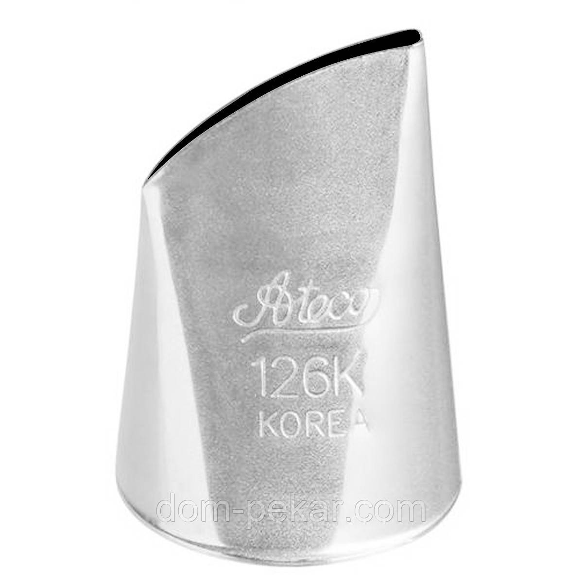 Насадка Ateco 126К Пелюстка троянди (осн.26 мм)