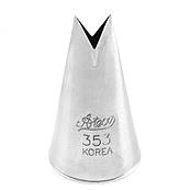 Насадка Ateco 353 Лист Хвіст ластівки 10 мм (осн 23 мм)