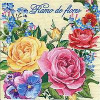 Серветки паперові тришарові декоративні ТМ Luxy 33x33 "Букет кохання" для сервірування 18 штук