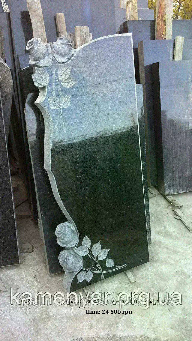 Пам'ятник гранітний одинарний, фото 1