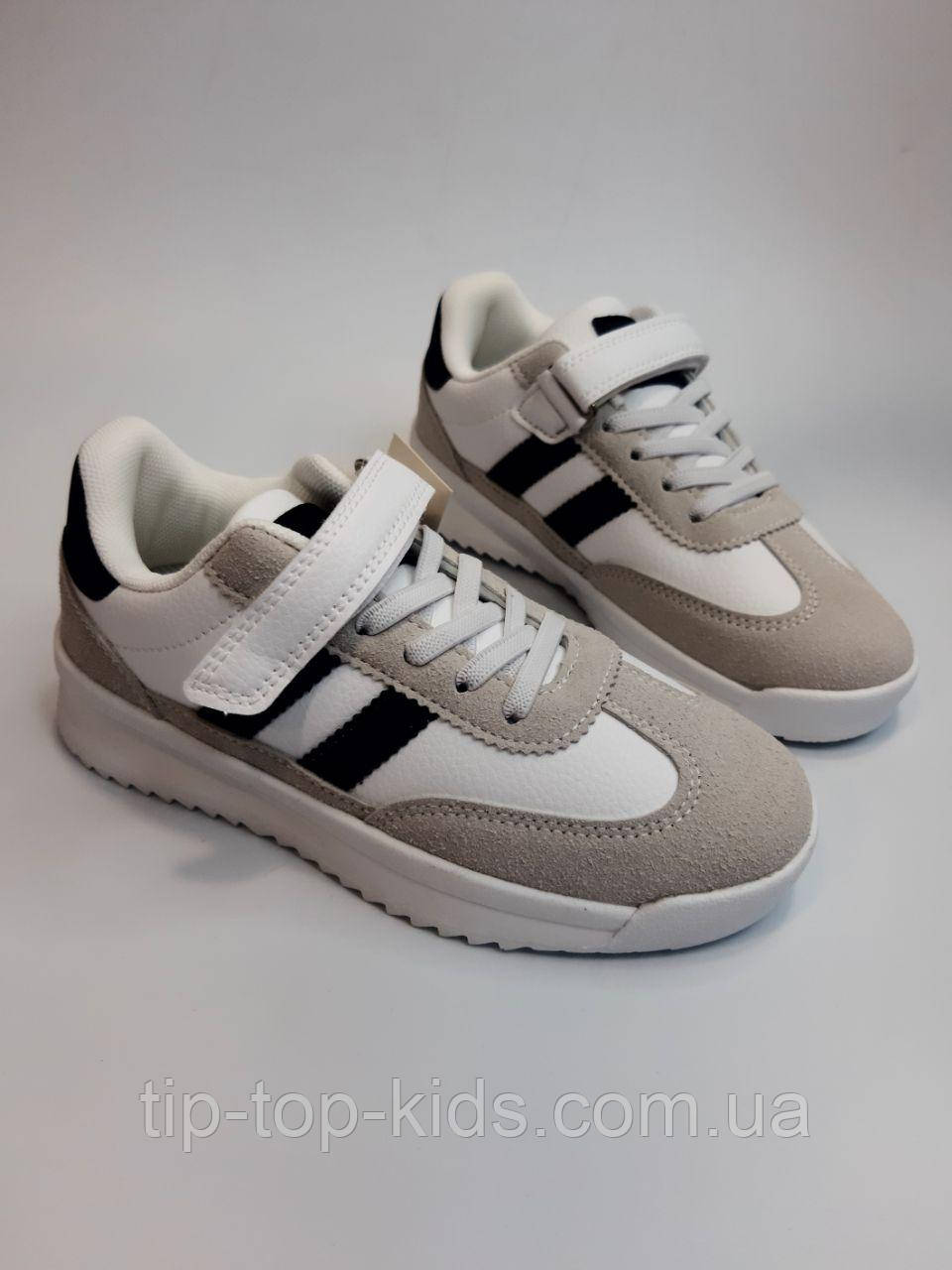 Кросівки Clibee 6612 grey сірі р.32-37, фото 1