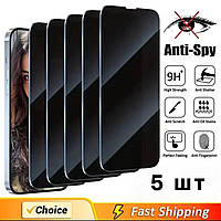 Захисне скло АНТИШПІОН для IPhone 16 Pro Max (5 шт)