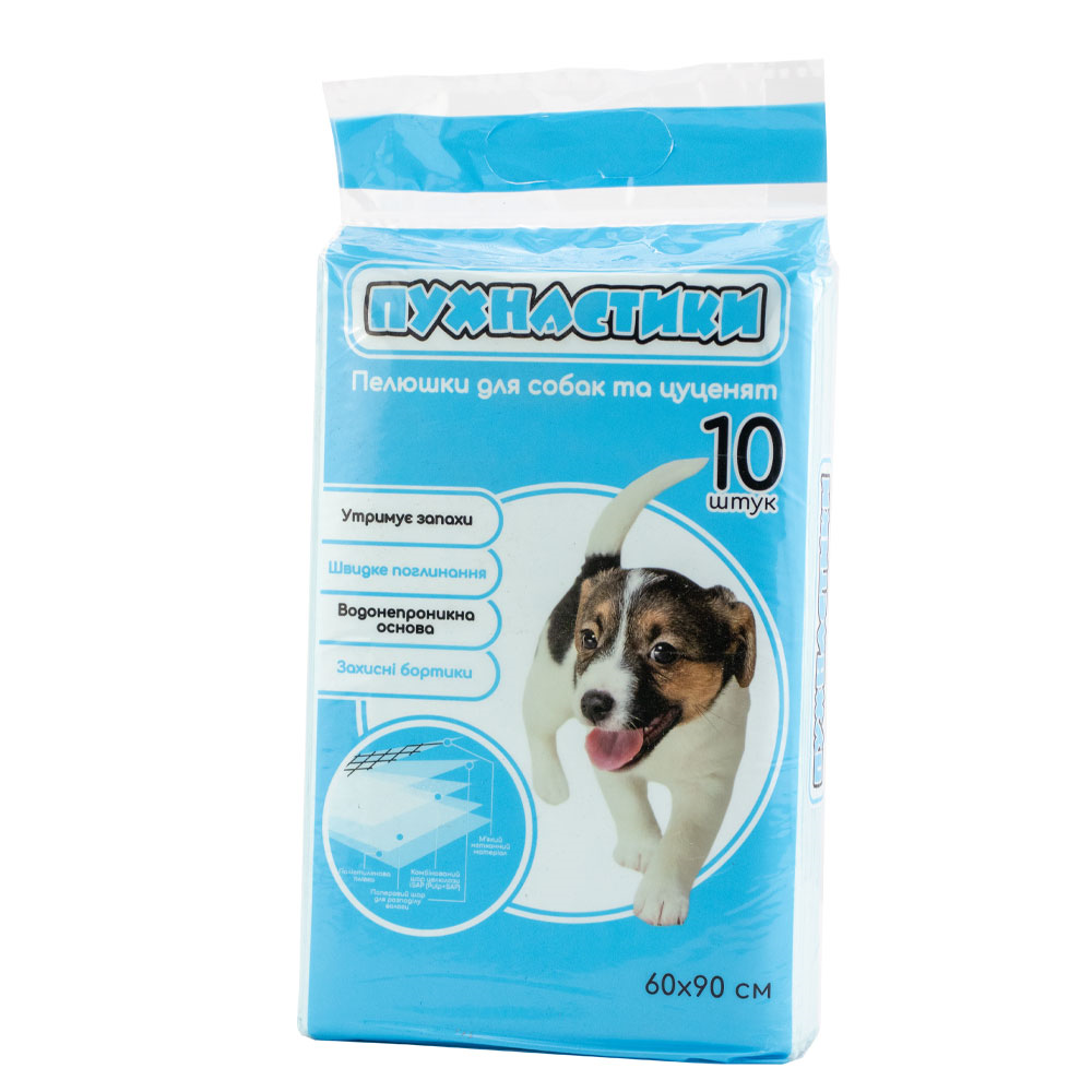 Пелюшки для собак Пухнастики одноразові 60*90 см, 10 шт