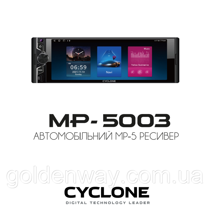 Автомагнітола 1 DIN Android Cyclone MP-5003 екран 6.6" дюймів 2/32ГБ WiFi Bluetooth Gps Apple CarPlay AndroidAuto, фото 1
