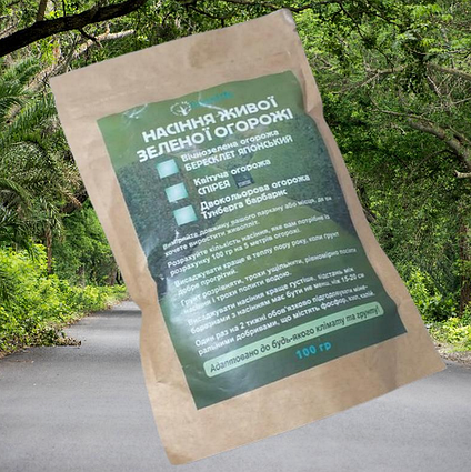 Травосуміш Greenlife 100 г - насіння живоплоту, що швидко зростає.