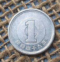 1 ієна 1974 року. Японiя