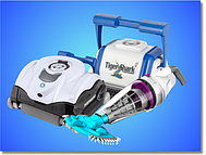 Пилососи для басейну