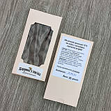 Плитка з молочного шоколаду 55% на меду з подрібненими горіхами фундука, мигдалю, кеш’ю, волоського та арахісу 90 грамів, фото 4