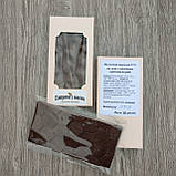 Плитка з молочного шоколаду 55% на меду з подрібненими горіхами фундука, мигдалю, кеш’ю, волоського та арахісу 90 грамів, фото 5