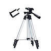 Штатив для телефона гарний Tripod 3110 0,35-1.02м, Штатив для софтбокса, Штатив ZJ-871 для монокуляра, фото 8