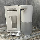 Сенсорний диспенсер для рідкого мила Дозатор акумуляторний 350 мл, фото 3