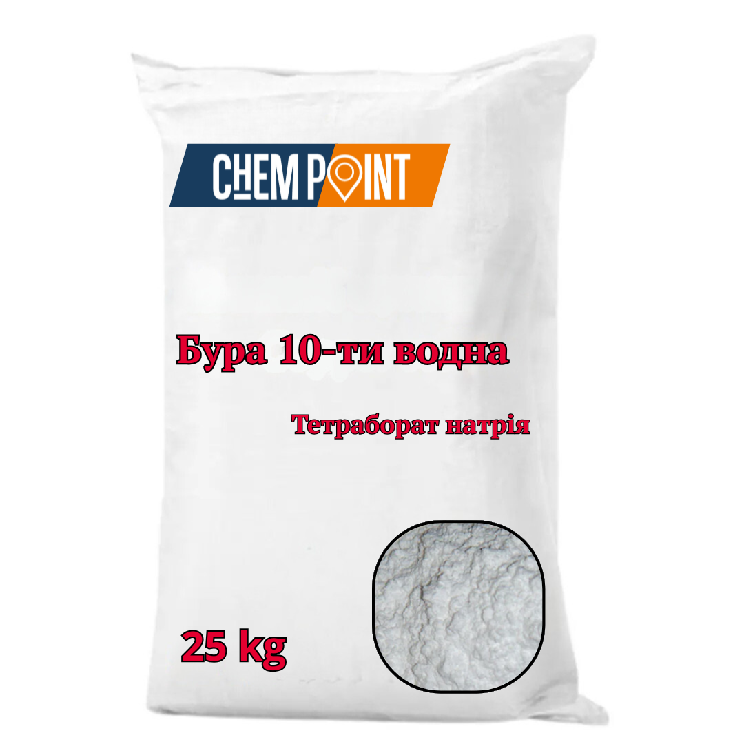 Бура 10-водна (Тетраборат натрію) 25 кг, фото 1