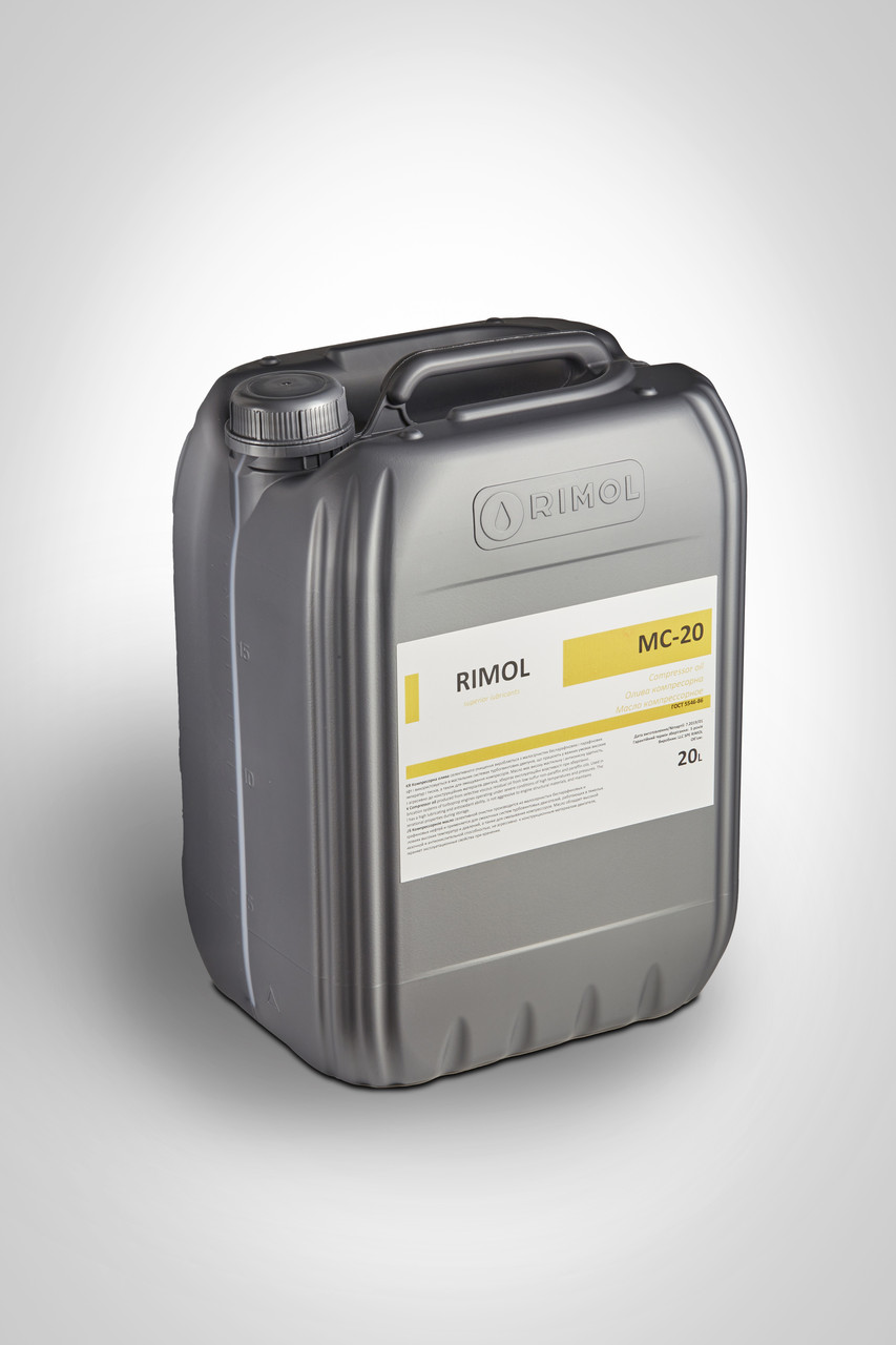 Олива компресорна rimol мс-20 (20л.)